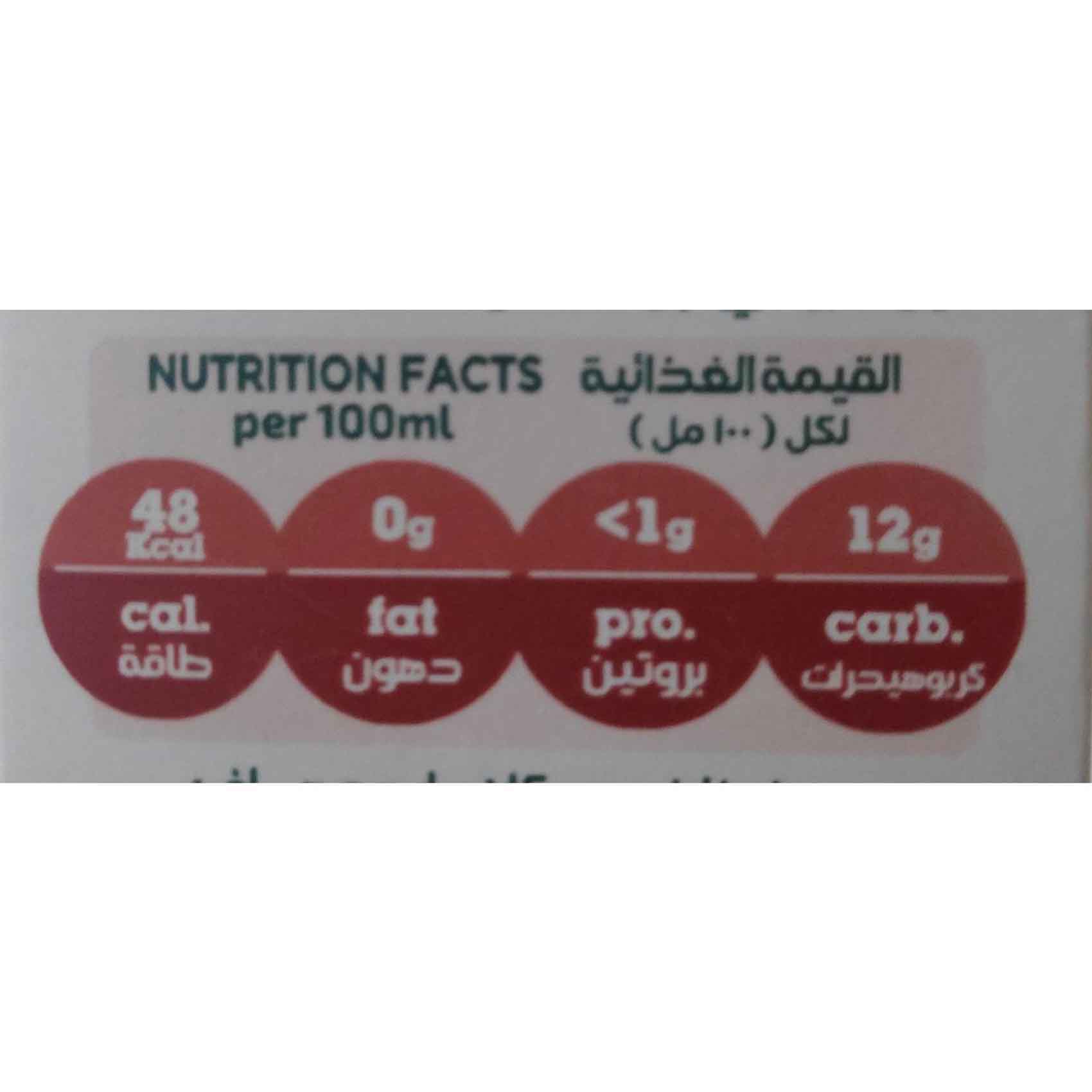 جهينة كلاسيك عصير تفاح - 1 لتر