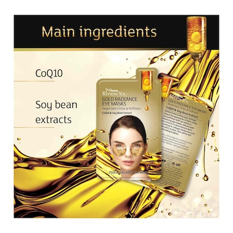 Montagne Jeunesse 7th Heaven Gold Radiance Eye Mask Gold 2 PCS