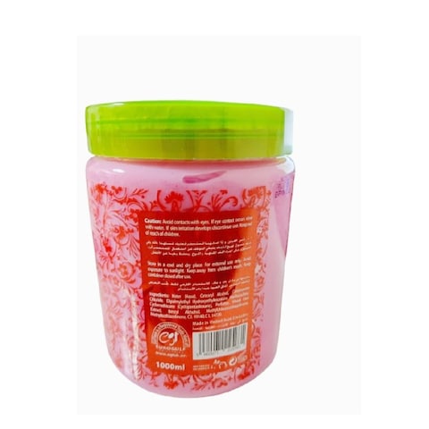 BEUTISA Mixed Fruit Hot Oil Hair Cream 1000ml