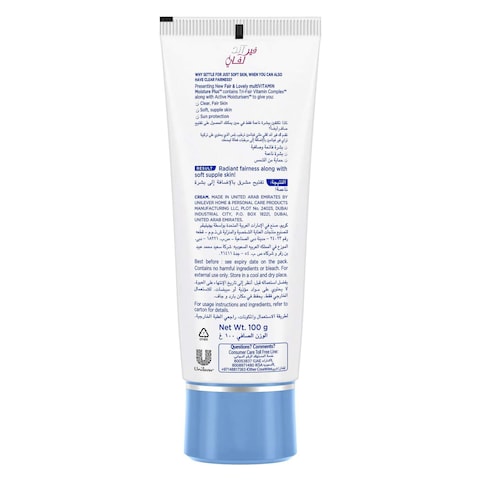 Fair &amp; Lovely Face Cream With Vitaglow Moisture Plus For Glowing Skin 100g