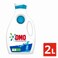 OMO Liquid Laundry Detergent Automatic  2L