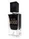 Maison Alhambra Black Wood Eau De Parfum 60ml Unisex