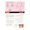Shan Deep Fried Chicken Broast Mix 125g