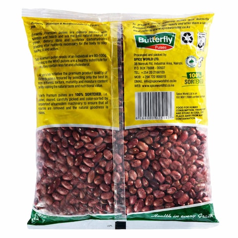 Butterfly Pulses Brown Rosecoco Beans 1Kg