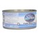 Siblou Light Meat Tuna In Water 170g