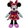 Ty Disney Minnie Mouse Sparkle With Sound Plush Toy Multicolour 20cm