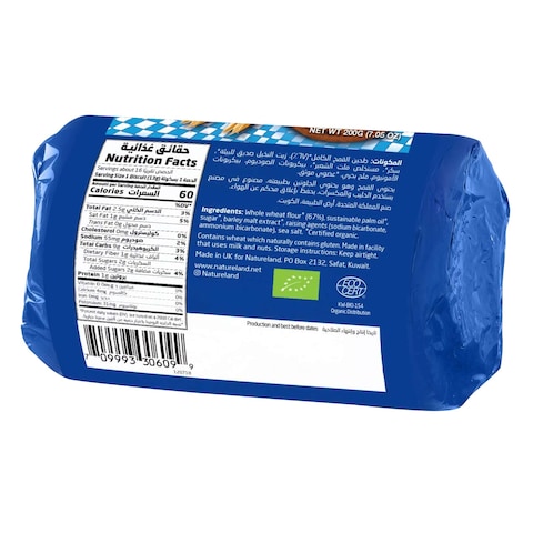Natureland Organic Digestive Whole Wheat Biscuit 200g