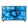 تلفزيون ال جي 50 بوصة الذكي 4K فائق الدقة مع ريسيفر داخلي - 50UN7340PVC