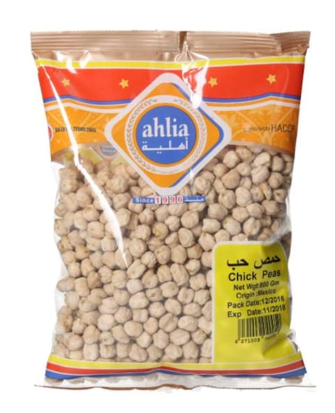 Buy Ahlia Chick Peas 800 gr in Kuwait