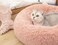 Comfortable Plush Ultra Soft Cushion Self Warming Pet Bed Made With Faux Fux With Waterproof Bottom Diamater 50CM.
