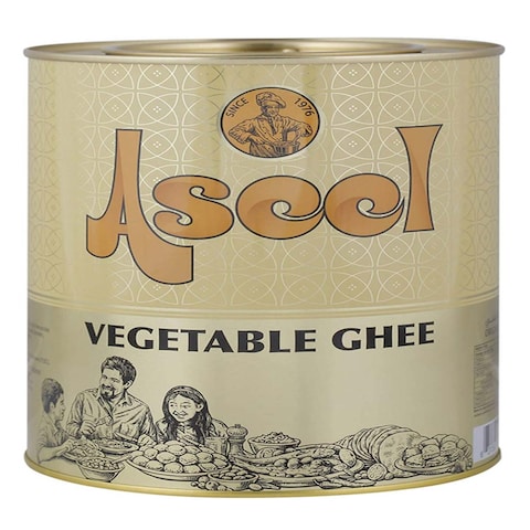 Aseel Vegetable Ghee 2.3Kg