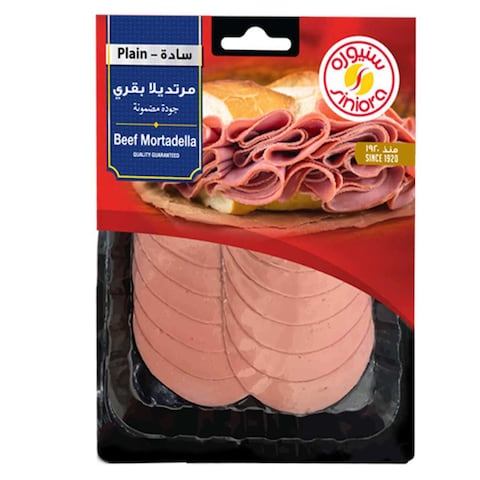 Siniora Plain Beef Mortadella 200g