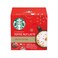 Starbucks White Toffee Nut Latte 127.8g