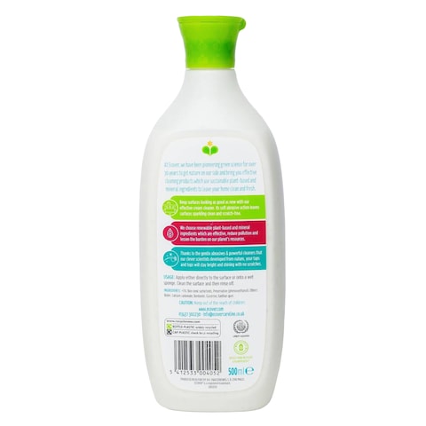Ecover Cream Cleaner 500ml