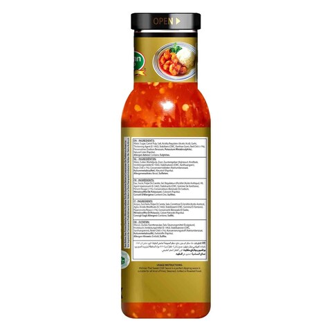 Mehran Thai Sweet Chilli Sauce 300g