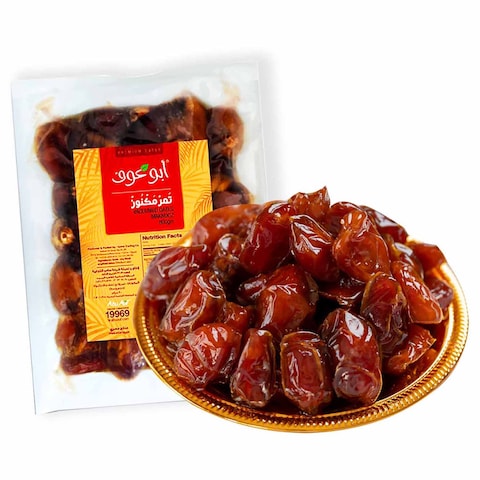 Abu Auf Maknooz Dates - 800 gram