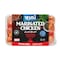 Temry Marinated Arizona Chicken Shish - 1Kg