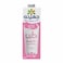 Juhayna Skimmed Milk - 1.5 Liter