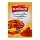 National Curry Powder Recipe Mix 250 gr