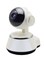 Generic - Audio Record Wireless Home Security Camera
