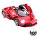 Rastar LaFerrari Aperta Remote Control Car With Rechargeable Battery Assorted