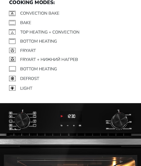 MILLEN MEO 6003 BB 78L Electric Oven - Energy Class A, 9 Cooking Modes, 60 cm, SCHOTT Double Glass Door, Glass finish, Mechanical and Touch Control with Timer, 3 Year Warranty