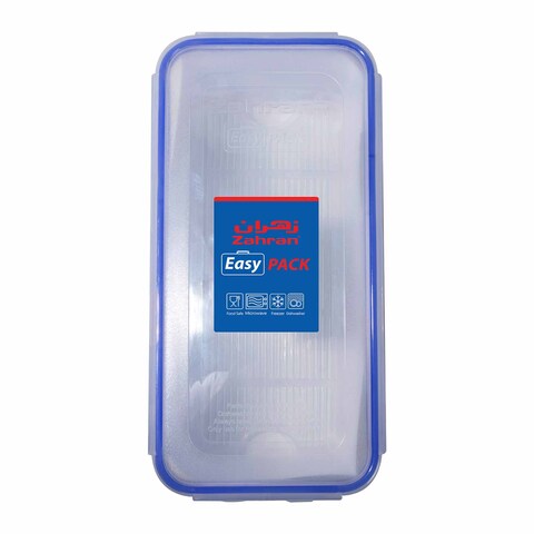 Zahran Food Conservation Silicon Container With Rack - 3.5 L