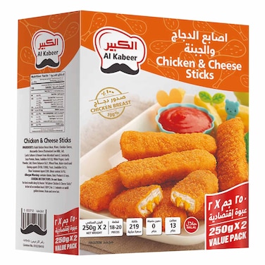 Alkabeer Chicken &amp; Cheese Sticks 250g &times;2
