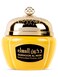 Holy Oud BKH Dukhoon Al Misk 80GM