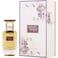 Afnan Violet Bouquet Eau De Parfum For Women - 80ml