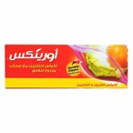 اشتري اكياس للتخزين سحاب مزدوج للغلق 25حب في الكويت