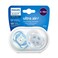 Philips Avent Pacifier Ultra Air PA236 6-18 Months