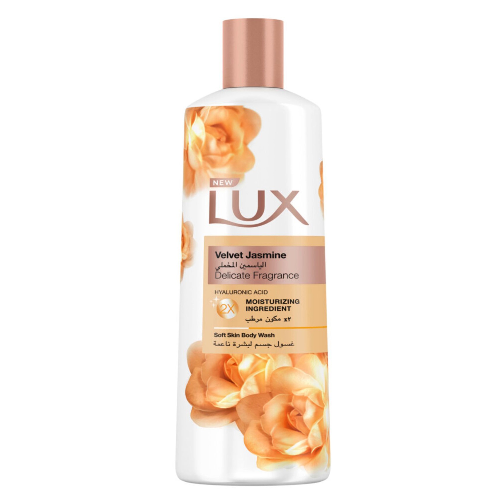 Lux Moisturising Velvet Jasmine Body Wash 250ml