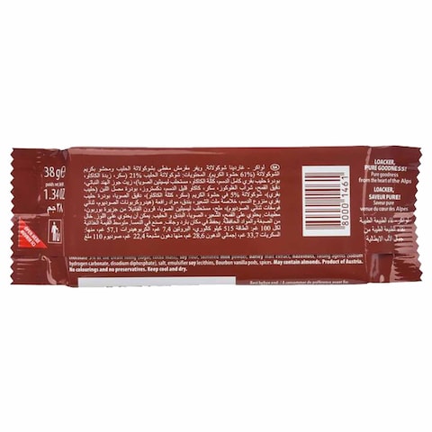 Loacker Gardena Wafer with Chocolate - 38 gm