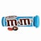 M&amp;M Milk Chocolate Tube 30.6g