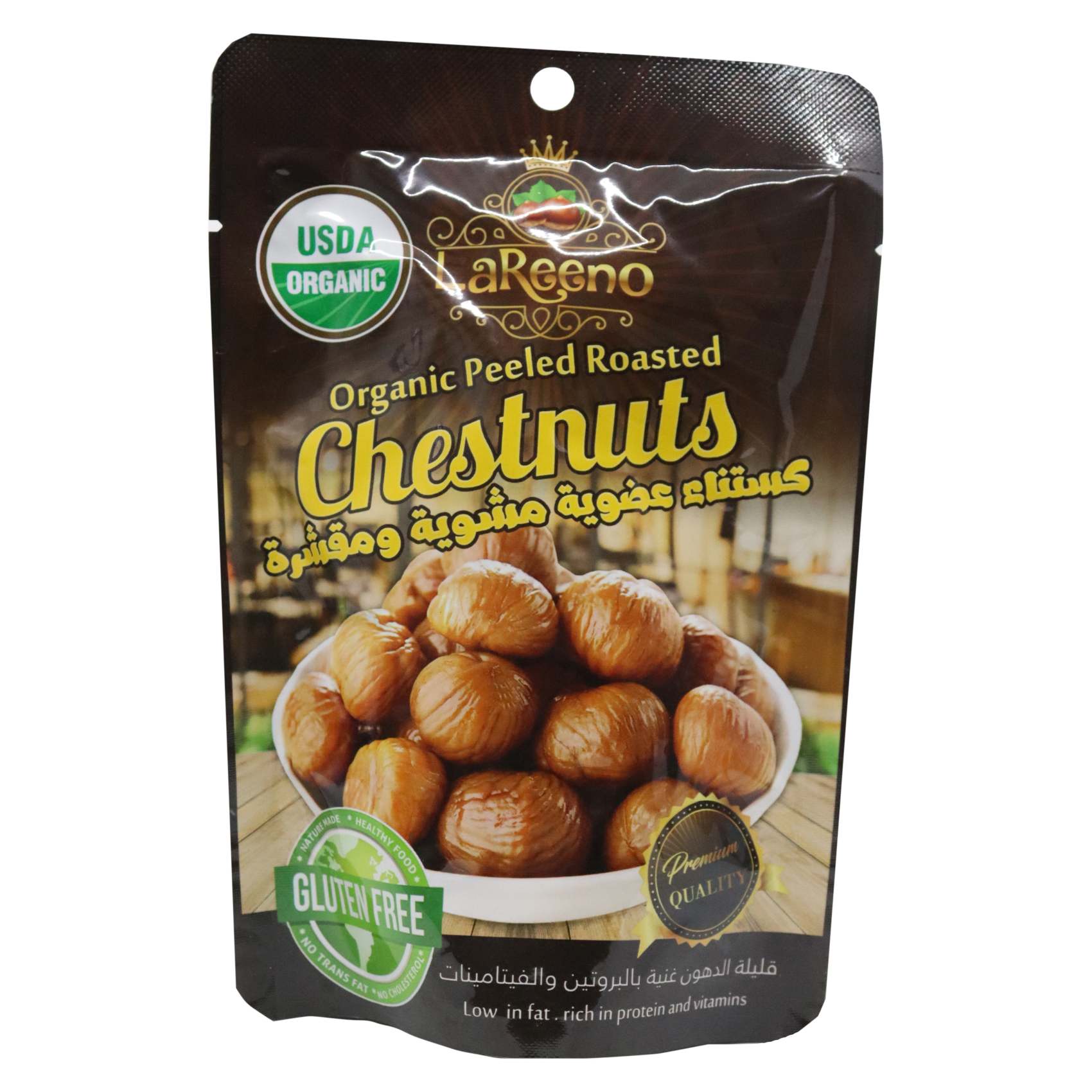 Lareeno Organic Peeled Roasted Chestnuts 100g Price In UAE Carrefour Lareeno Organic Peeled Roasted Chestnuts 100g Price In UAE Carrefour