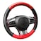 Carbon Fiber Leather Steering Wheel Cover Multicolour