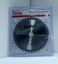 TCT Circular Saw Blade 7X60T - POWER