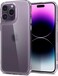 Spigen Quartz Hybrid designed for iPhone 14 Pro Max case cover (2022) - Matte Clear