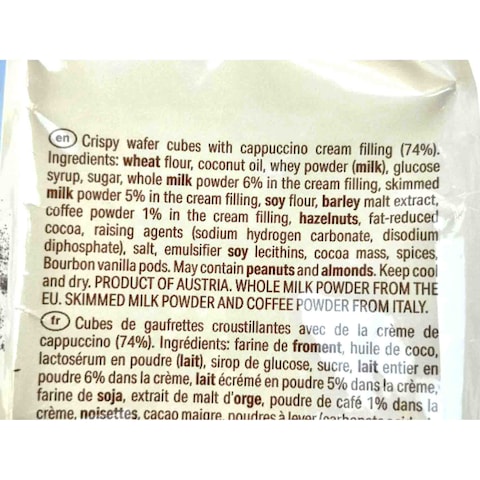 Loacker Quadratini Cappuccino Wafer - 110 Gm