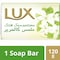 Lux Silk Sensation Bar Soap 120 g