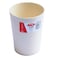 Gab Cup Beige 500ML 12CM