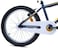 ITG Mogoo Matrix Alloy Kids Bike - 16 Inch