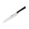 Tefal Ingenio Ice Force Santoku Knife K2320614 Black 18cm