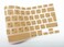 Generic - Arabic English Silicone Keyboard Skin UK Layout For MacBook Pro/Air/Retina 13" 15" 17" -Gold