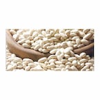 Buy Haj Arafa White Beans - 500 gram in Egypt