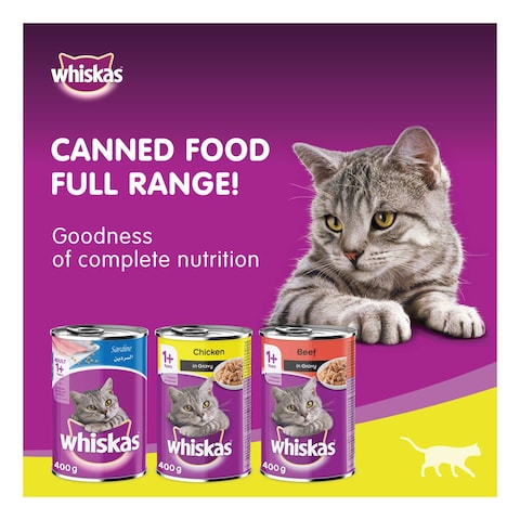 Whiskas Chicken in Gravy Can Wet Cat Food 400g