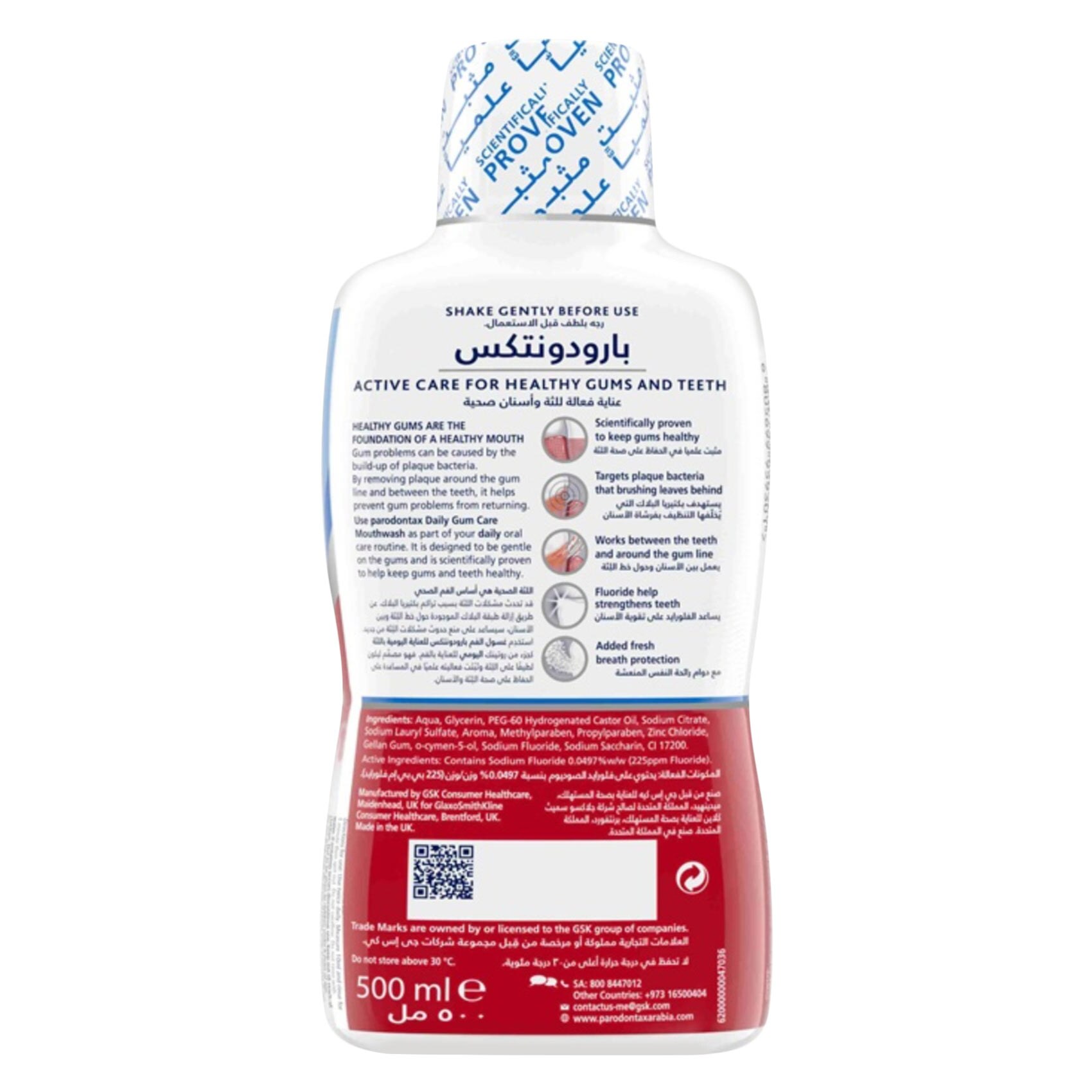 Parodontax Mouthwash Daily Gum Care Extra Fresh 500 Ml product thumbnail 2