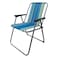 Paradiso Textilene Beach Chair Blue