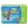 Huggies Little Swimmers Disposable Swim Pants Small/Petite 7-12kg 12 Pants